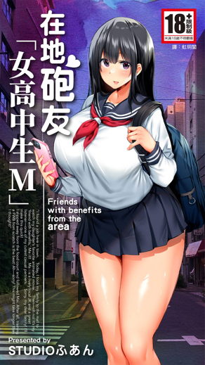 51漫画在线观看完热门日漫推荐